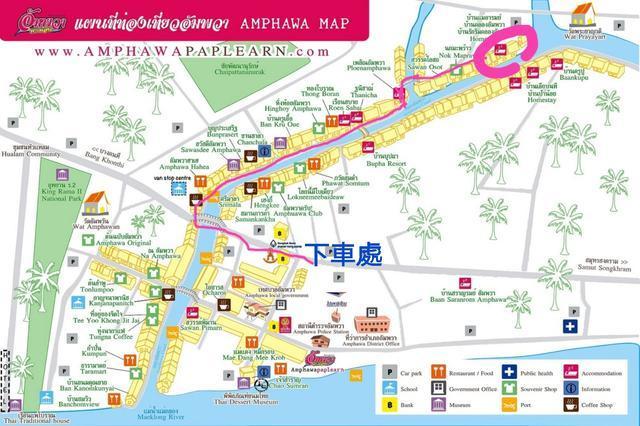At Casa Guesthouse Amphawa Ngoại thất bức ảnh